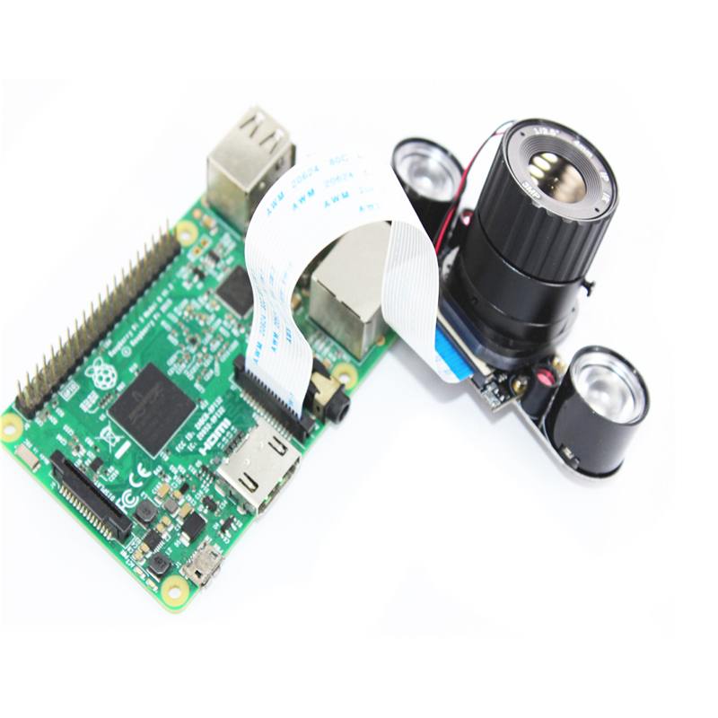 5MP Camera Module Manual IR-CUT 72° Focal Adjustab... – Vicedeal