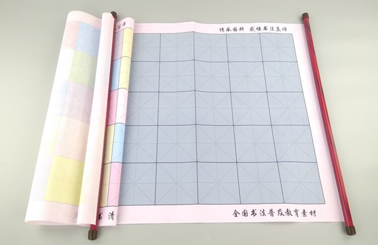 Water Tekening Doek 77*40Cm Kleurrijke Grid Water Papier Doek Imitatie Tekening Papier Magic Rolling Kalligrafie Herhaal Schrijven