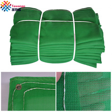 Tewango 6FTX 19FT Green Mesh Net Poly Shade Sail Safety Netting Construction Sites Scaffold Debris Fire Retardant 1.8x6 meters