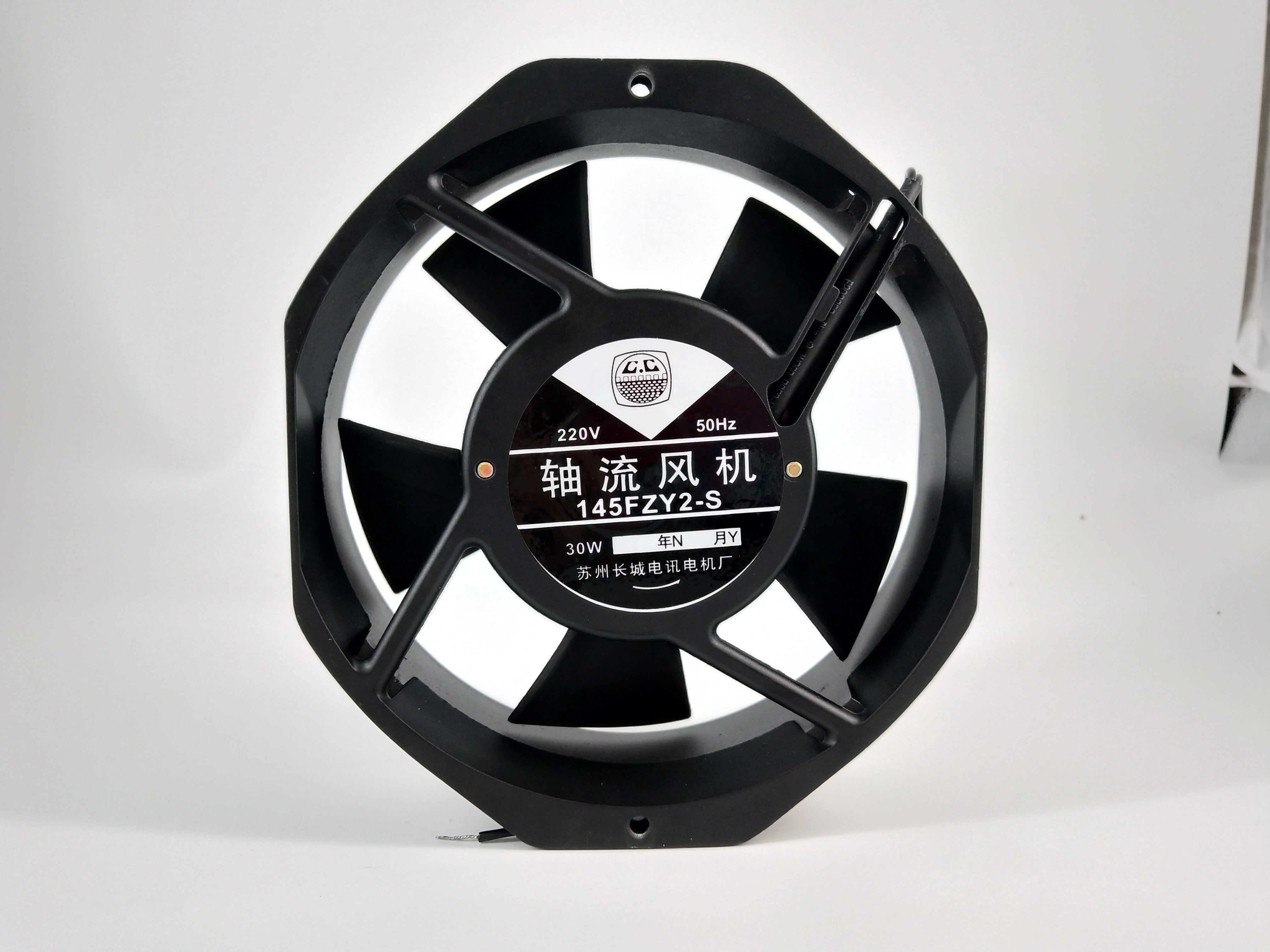 thumbnail image 2 of Intel Xeon Phi X100 X200 Cooling Fan Shroud Duct Blower Axial 2 of 3