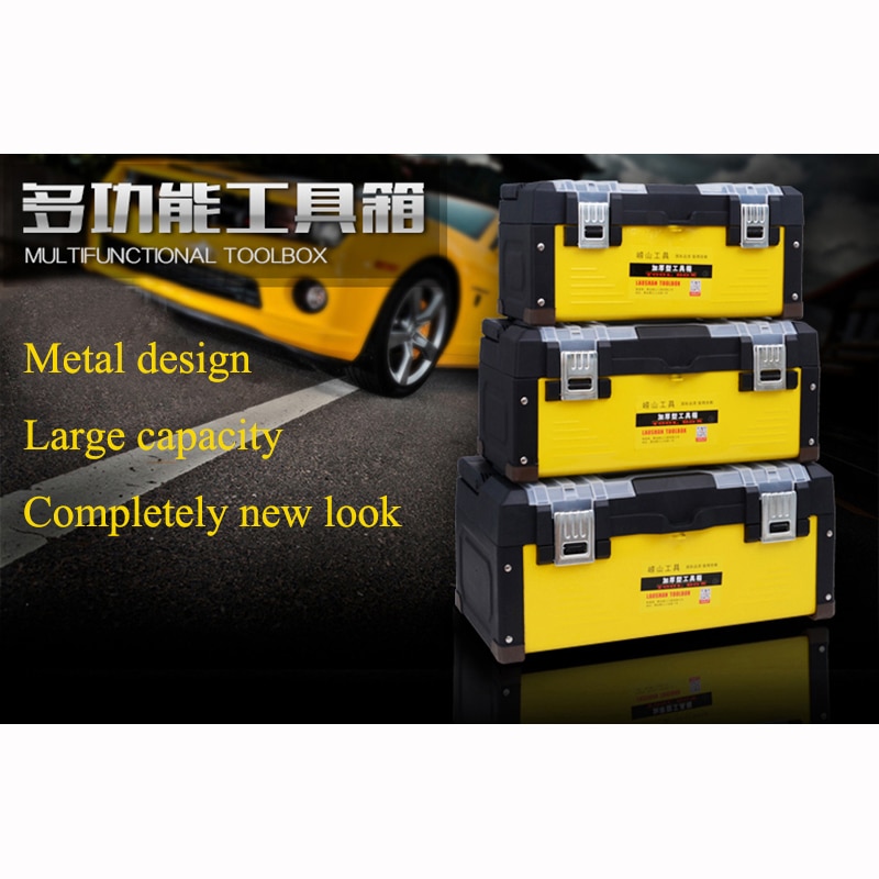 Stainless stee Tool case Impact resistant safety case household hardware multi-function Manual maintenance tool box On-board bin