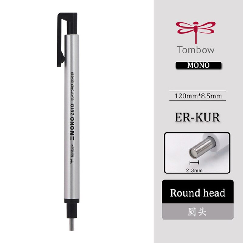 Borrador tombow mono zero, borrador mecánico, resaltado meticuloso, forma de bolígrafo recargable, prensa de goma, tipo de papelería escolar: Plata redonda