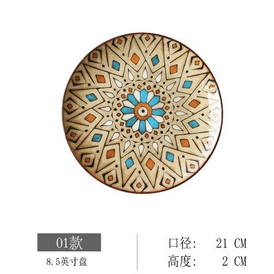 Cerámica geométrica 10 pulgadas plato 8 postre snack cake vajilla decorativa juego de cubiertos: 1