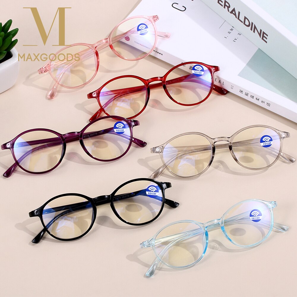 Anti-UV 400 Unisex Anti Blue Rays Glasses Radiation Protection Computer Goggles Flat Mirror Eyeglasses For Gaming Reading