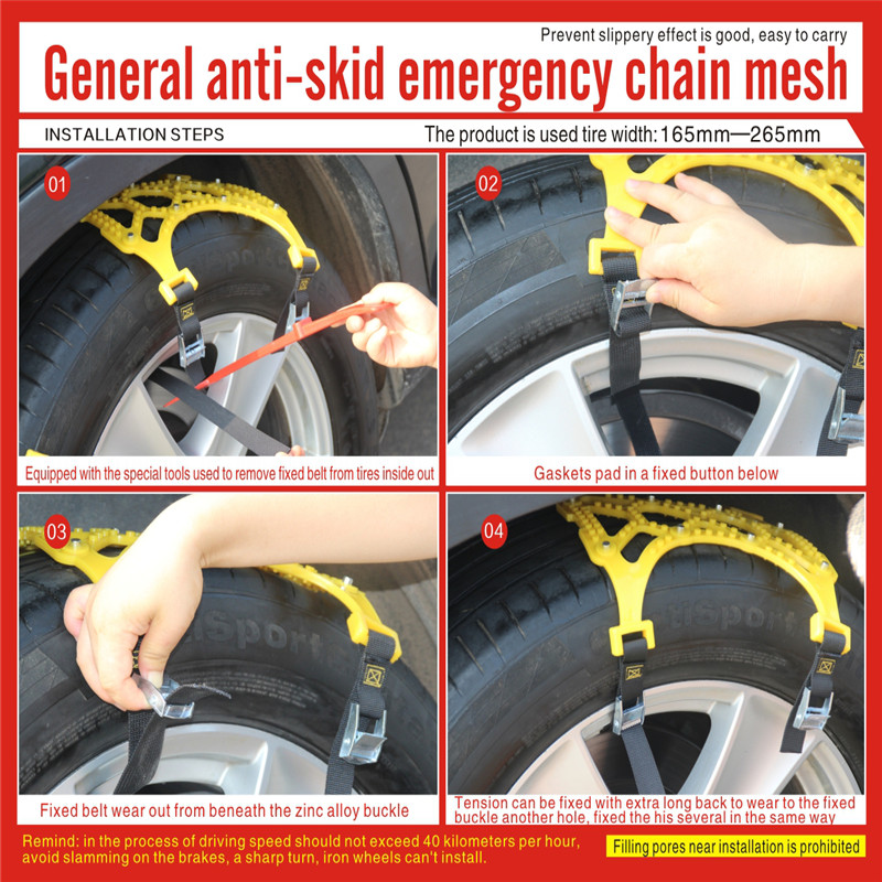 Cadenas de neumáticos antideslizantes para vehículos universales, llantas de barro neumático para invierno, cadena de neumáticos gruesos para automóvil, accesorios para automóvil antideslizantes