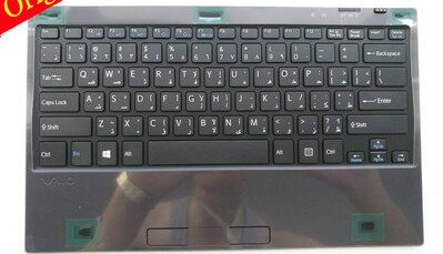 Original Keyboard for SONY TAP11 VGP-WKB16 Tablet Bluetooth Wireless Keyboard Russian Korean Spanish Arabic Japanese French: Arabic black