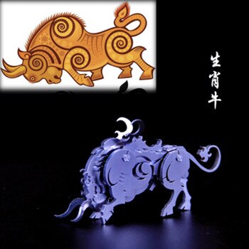 DIY Assembly Model of Stainless Steel Metal 3D Jigsaw Puzzle Mythical Animal Model Dragon Desktop Decoration for Children: 6