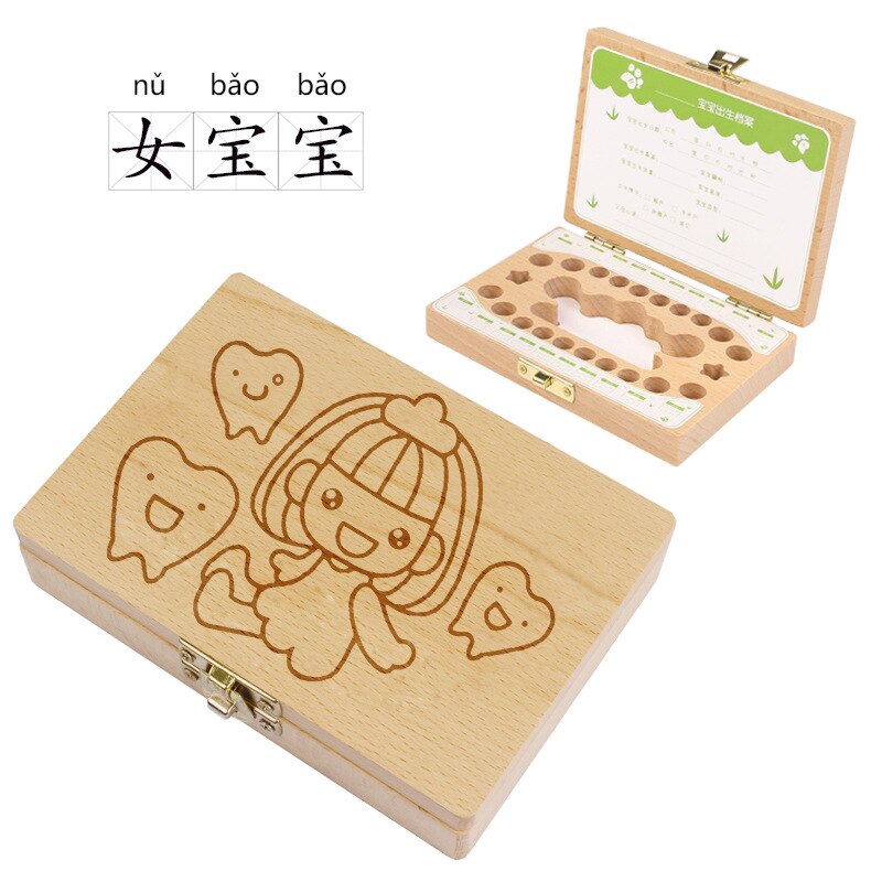 Holz Baby Zahn Box Asiatischen/Japanischen/Koreanische Milch Zähne Nabelschnur Organizer Lagerung Jungen Mädchen Souvenir Fall Baby: Crown Slot Baby GIRL S