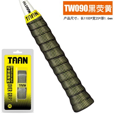 1Pc Taan TW090 Over Grip Badminton Tennis Grips Zweet Geabsorbeerd Zweetband Wraps Kranen Professionele Racket Accessoires