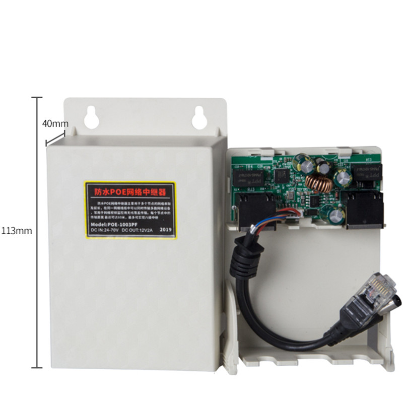 Lange Afstand Tandem Poe Switch Adapter Combo Ip Camera Cctv Monitor Draadloze Ap Serie Power Poe Repeater Splitter: POE Repeater B