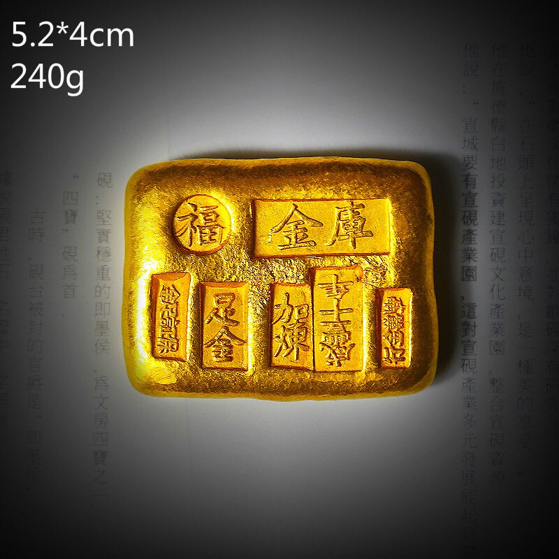 Metalen Paperweights Chinese Kalligrafie Pen Rest Chinese Traditionele Gold Bullion Vormige Paperweights Papier Drukken Prop: B