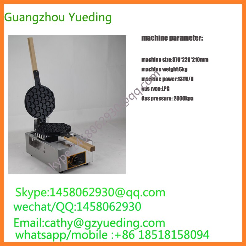 Popular gas Egg Waffle Machine Stainless Steel Hong Kong Egg Waffle Grill Commercial Waffle Maker