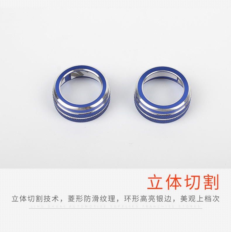 Botón de Audio estéreo Control de volumen anillo cubierta de accesorios de coche para vw Tiguan mk2 Atlas t-roc Ateca de a