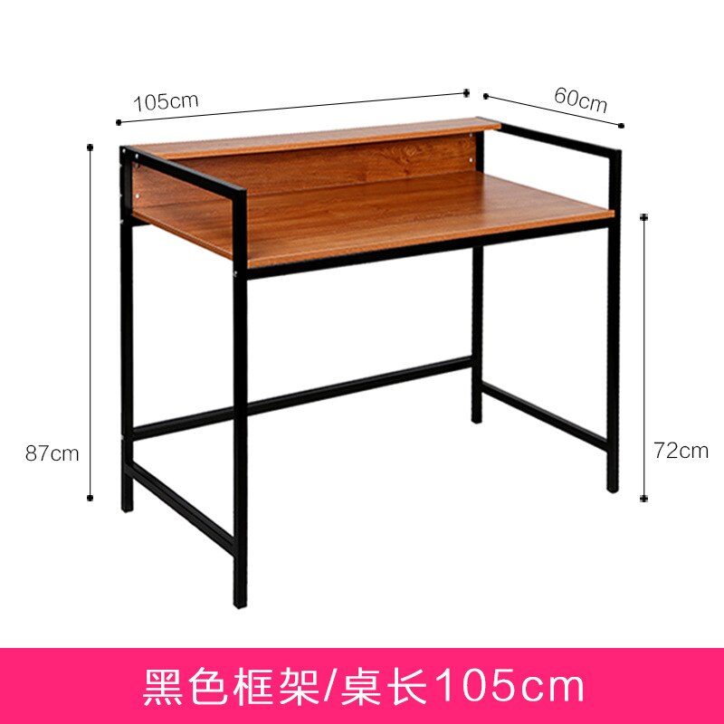 Home single-person desktop computer desk Study desk desk Rectangular desk: B