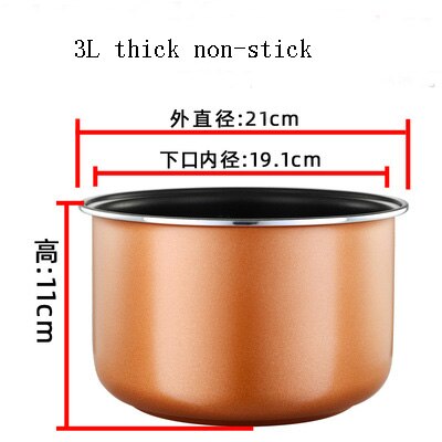 Rijstkoker Liner 2L 3L 4L 5L Non-stick Pan Rijstkoker Kom Pot Universele: 3L thick