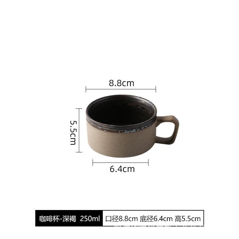 Retro Pottery Coffee Cup Set Handmade Ceramic Cups With Dish Milk Water Mug Breakfast Mugs Home Tableware: B-250ml