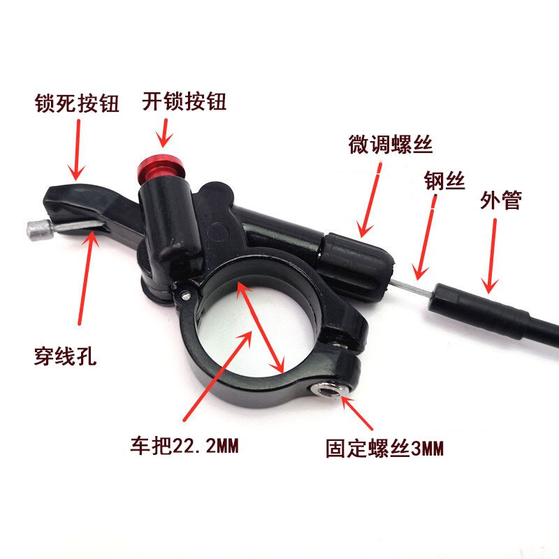 MTB Front Fork Wire Control Switch Mountain Bike Parts SR ST Fork Remote Lockout Lever with Cable for Suspension Forks