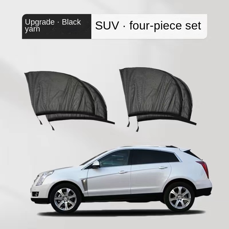 Parasol plegable para ventana trasera de coche, Malla Protectora UV para evitar mosquitos, sol y privacidad, 2 piezas: Castaño