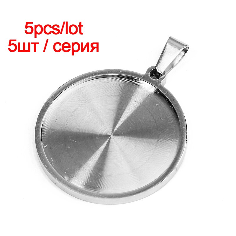 Cabujón con colgante de acero inoxidable, Base para camafeo, bandeja con bisel en blanco, suministros para joyería, , 20/35/40mm: 5pcs steel polishing / 25mm