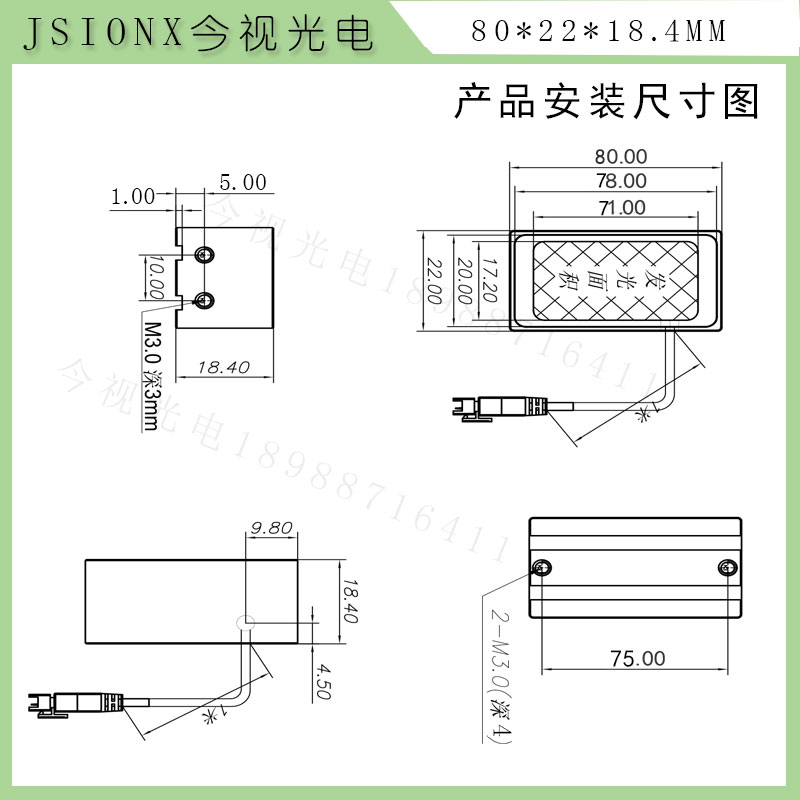Machine Vision Light Source Bar Light Source Backlight CCD Camera Industrial Inspection Automation Equipment Visual Light Source