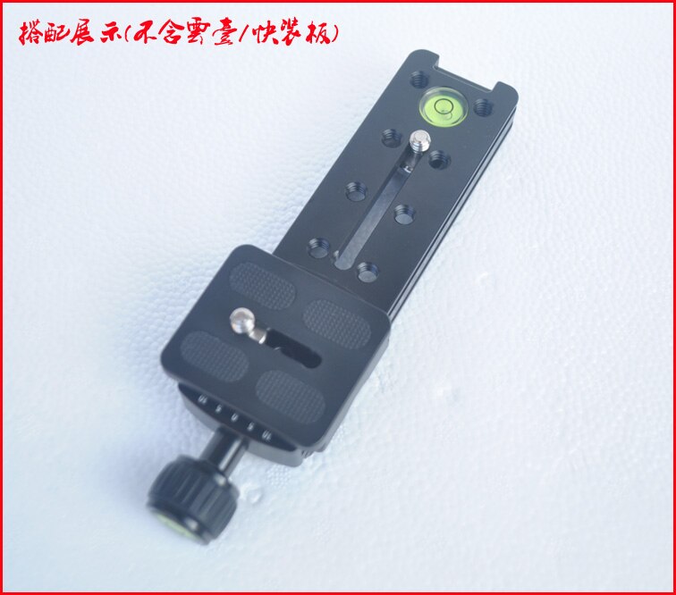 150mm Nodal Slide Rail Quick Release Plaat Klem Adapter Voor Macro Panoramisch Arca Aluminium Quick Release Plaat Statief