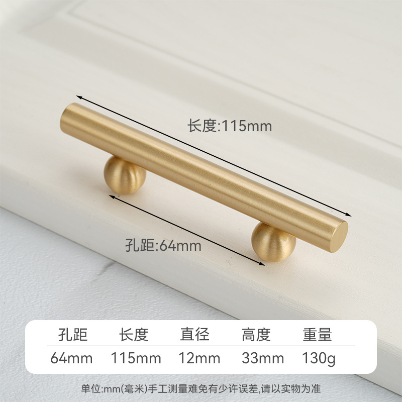 Cabinet Pulls Solid Brass French Surface Cabinet Drawer Handle Modern European Ball Base Long Handle
