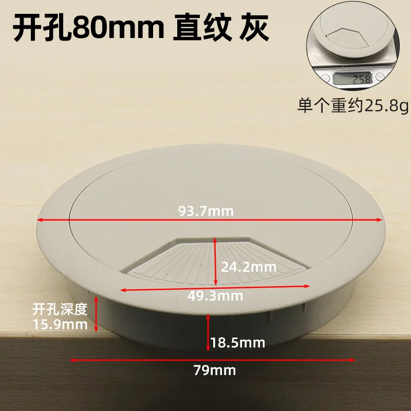 35mm 50mm 53mm 60mm 80mm Desktop Wire Hole Cover Computer Grommet Line Box Desk Table Cable Fastener Cable Clamp Buckle Line: transparent / 5pcs