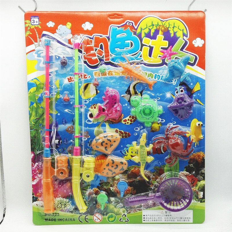 I028A 225 Extra Large Fishing Toys Suit +5 Yiwu Toys Ten Yuan Store Multiple Shop Supply of Goods