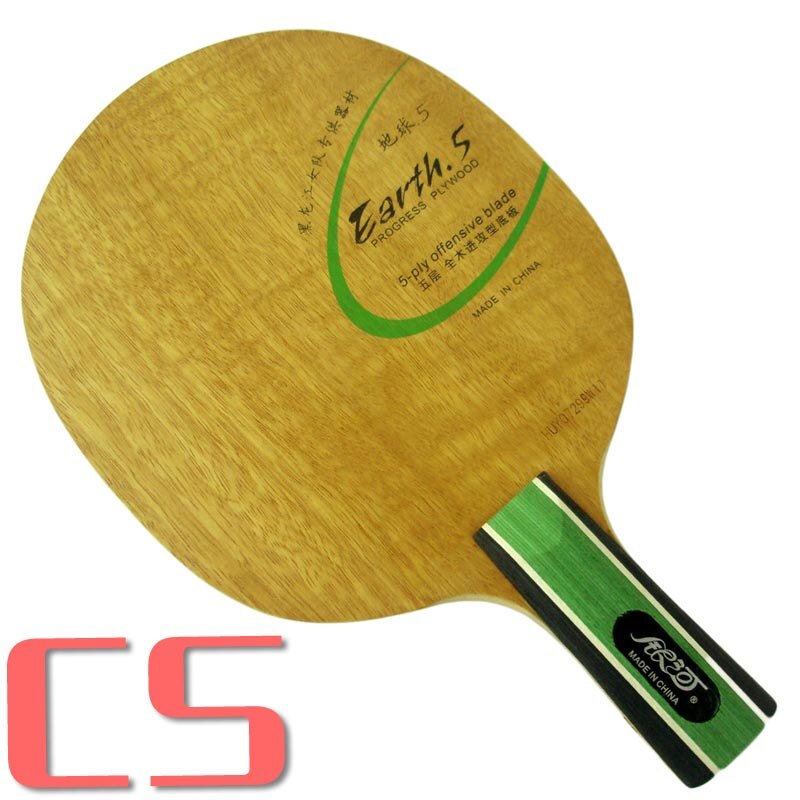 Yinhe Milchstraße Galaxy Earth.5 E-5 E5 E 5 tischtennis pingpong klinge