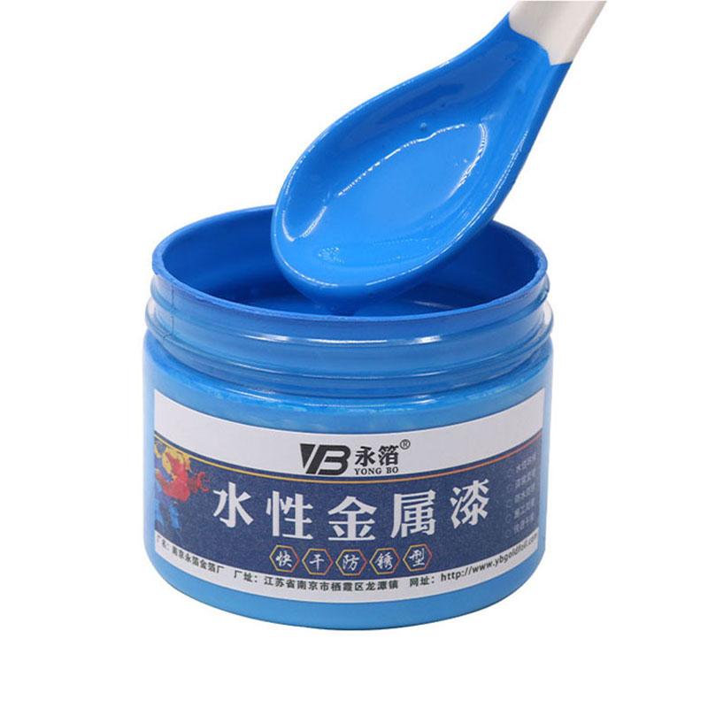 250g vernice metallica a base d&#39;acqua bianca 11 colori artigianato ad asciugatura rapida vernici per letti mobili per la casa in legno decorazione murale fai da te giallo: blu