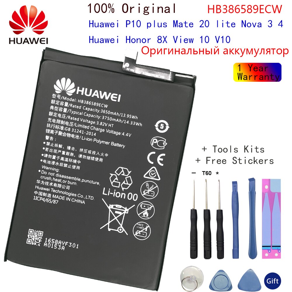 Original Phone Battery For Huawei honor 7C 7A 8 9 9 lite Nova 2 3 4/2i Ascend P10 P20 Huawei P30 P30 Pro Mate 8 9 10 /10 20 Pro: HB386589ECW