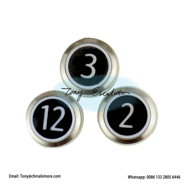 Elevator Button KDS50