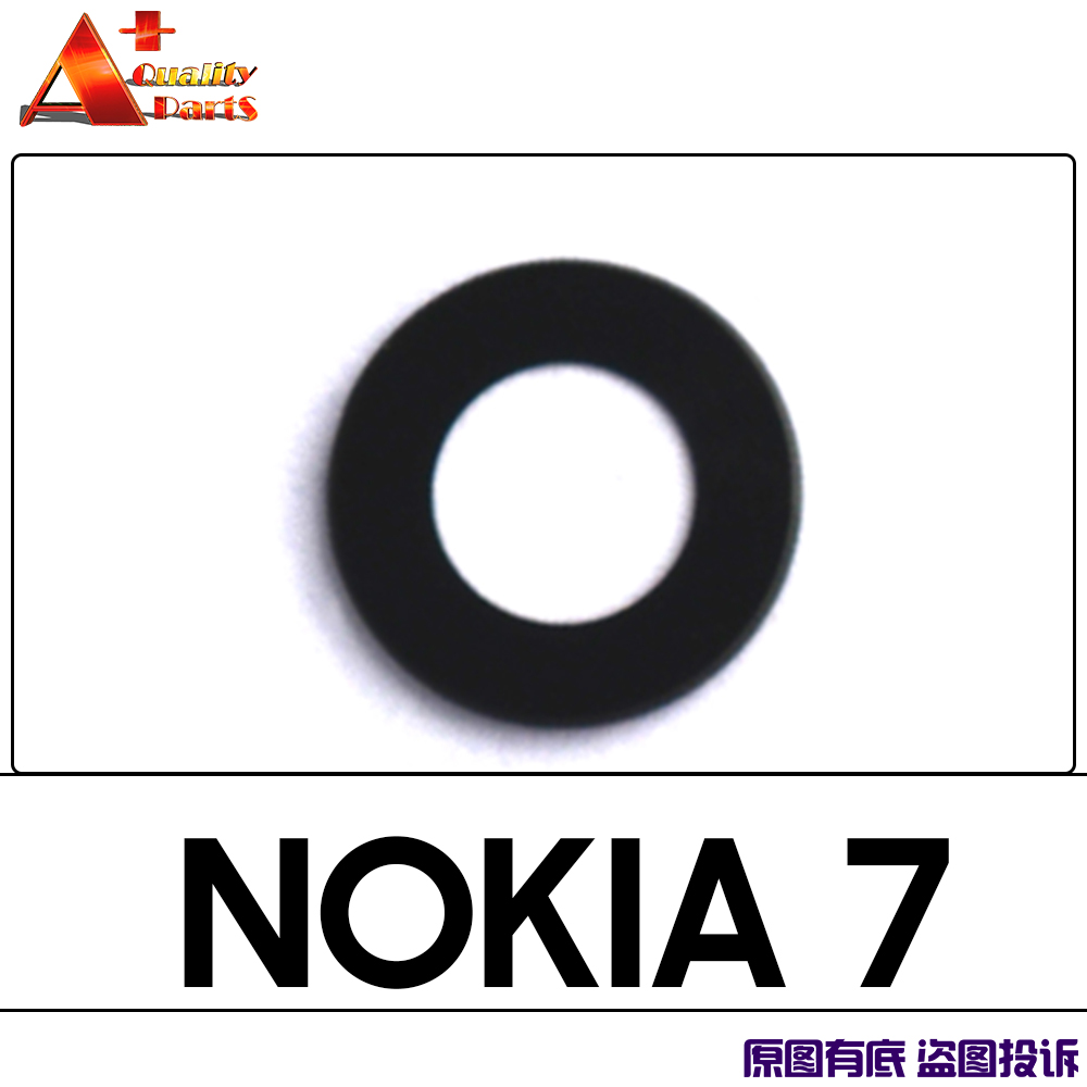 Back Rear Camera Lens Glass Replacement Cover For Nokia 5.3 7.2 8.1 6.1 5.1 3.1 8 7 6 5 3 Plus X7 X6 X5 X71: 7