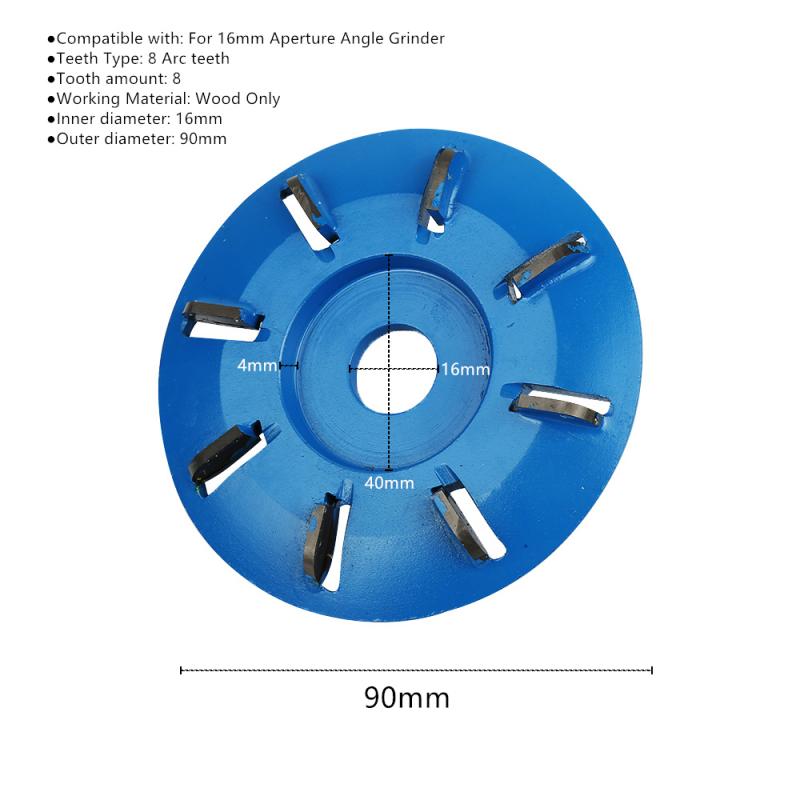 90mm Diameter 16mm Bore Rotary Planer Curved Blade Power Wood Carving Disc Arc Milling Mill Carpentry Flat Turbo Disc Woodwork