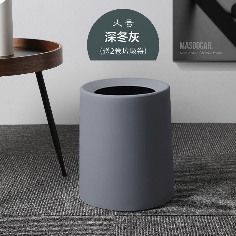 Japanse Creatieve Huishoudelijke Dubbele Prullenbak Woonkamer Wc Keuken Wc Slaapkamer Kantoor Geclassificeerd Vuilnisbak: 14