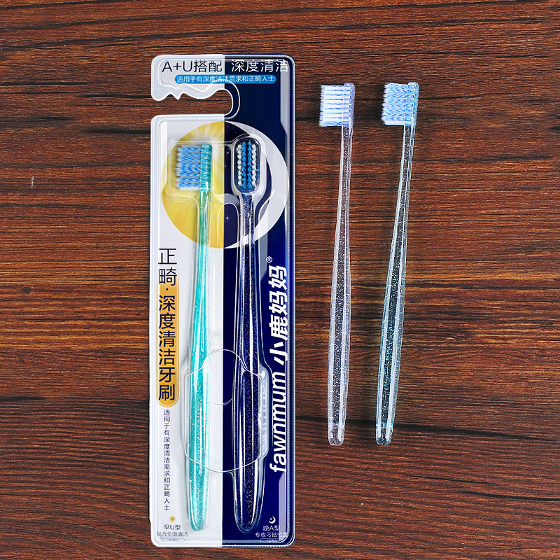 Volwassen Tanden Borstel 2 stks/set Oral Care Tooth Whitening Dental Tooth Pick Tand Orthodontische Tandenstoker Tandenborstel Schoonmaken Gereedschap