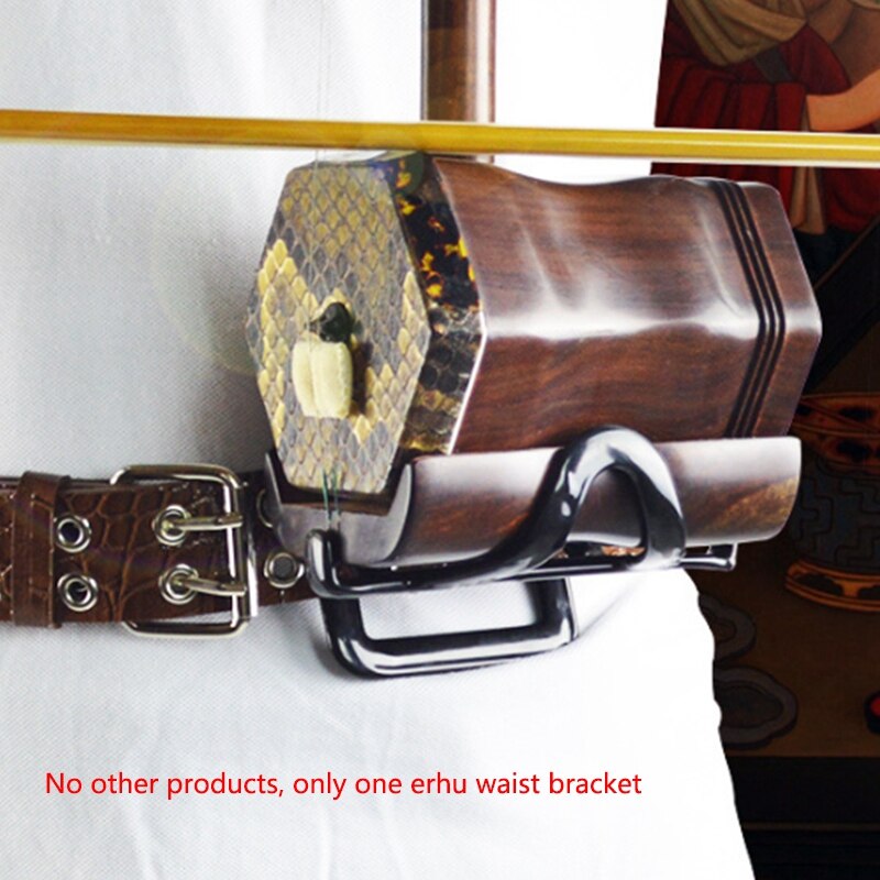 Erhu midjestöd erhu support erhu tillbehör musikinstrument tillbehör