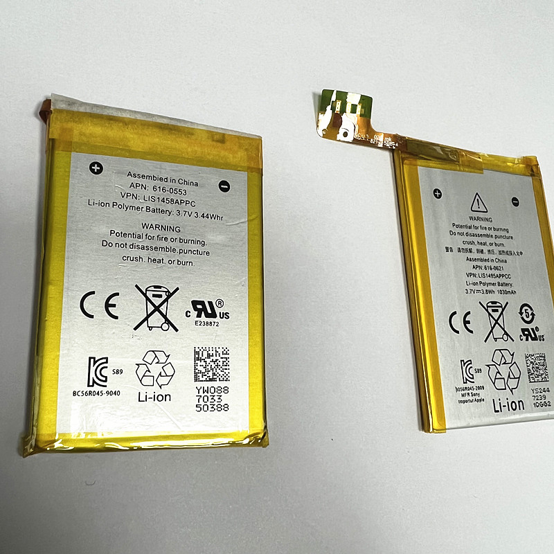 Batería de repuesto para iPod Touch 7 6 4 5 Touch6 Touc5 Touch7 batería A2178 A1421 A1509 A1367 A1574 A1641 batería recargable