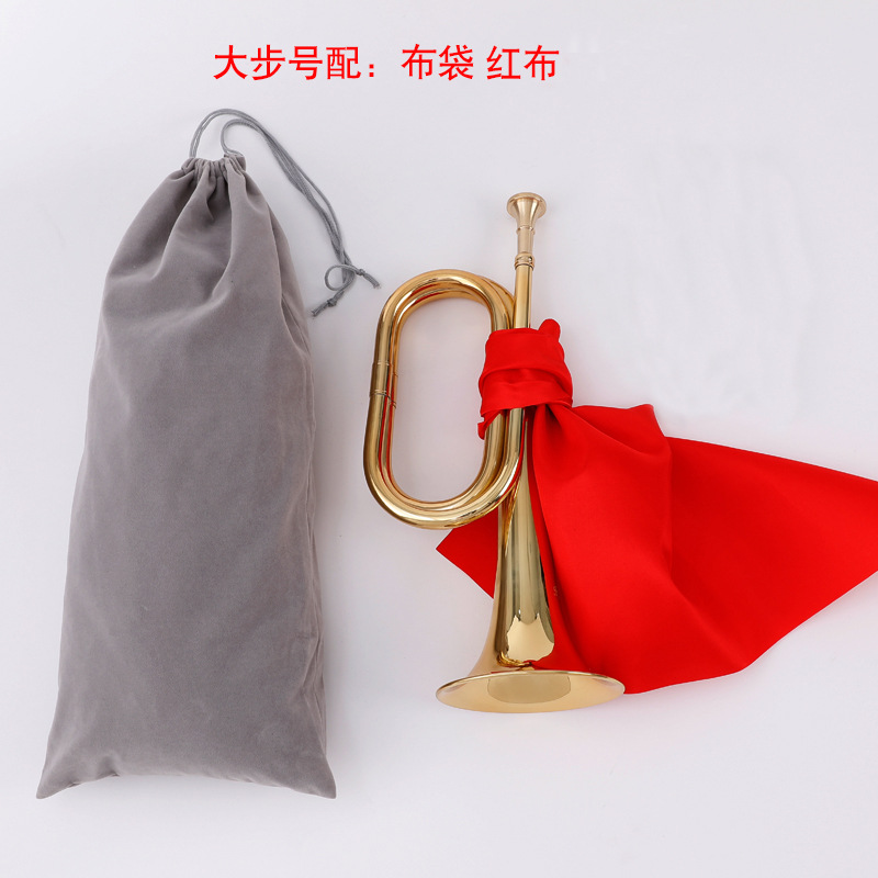 Instrument Bugle la trompette Vintage Charge force assemblée cuivre petit nombre les accessoires de l'armée rouge trompette grande étape non.