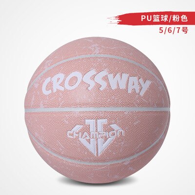 and No. Basketball 5 Clothway No. 7 PU hygroscopic indoor and outdoor adult competition training basketball personality: sky blue