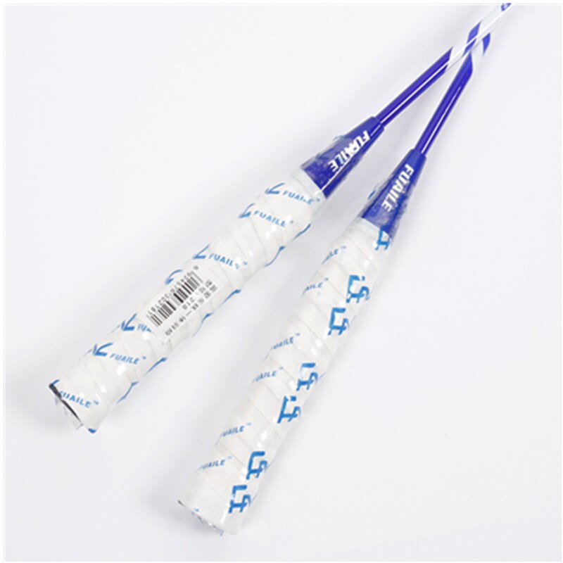 2Pcs Durable Badminton Rackets Family Double Badminton Racquet Iron Alloy Playing Badminton Game Training Equipment