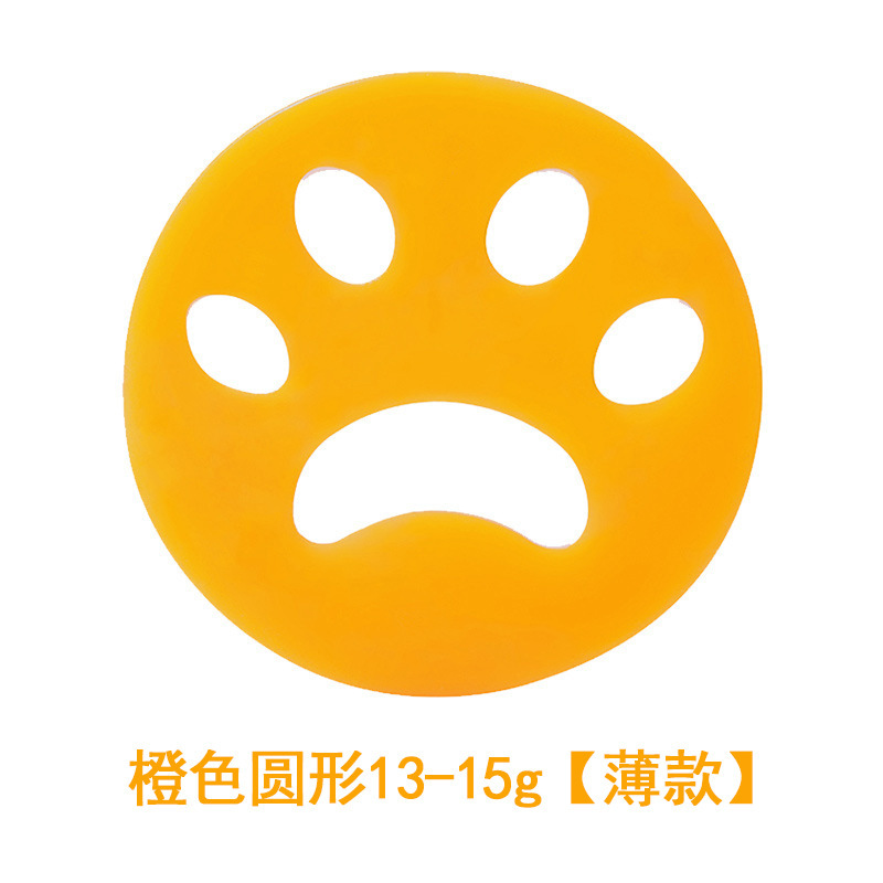 Pet Hair Remover Washing Machine Hair Remover Reusable Cat Dog Fur Lint Hair Remover Clothes Dryer Cleaning Laundry Tools: green