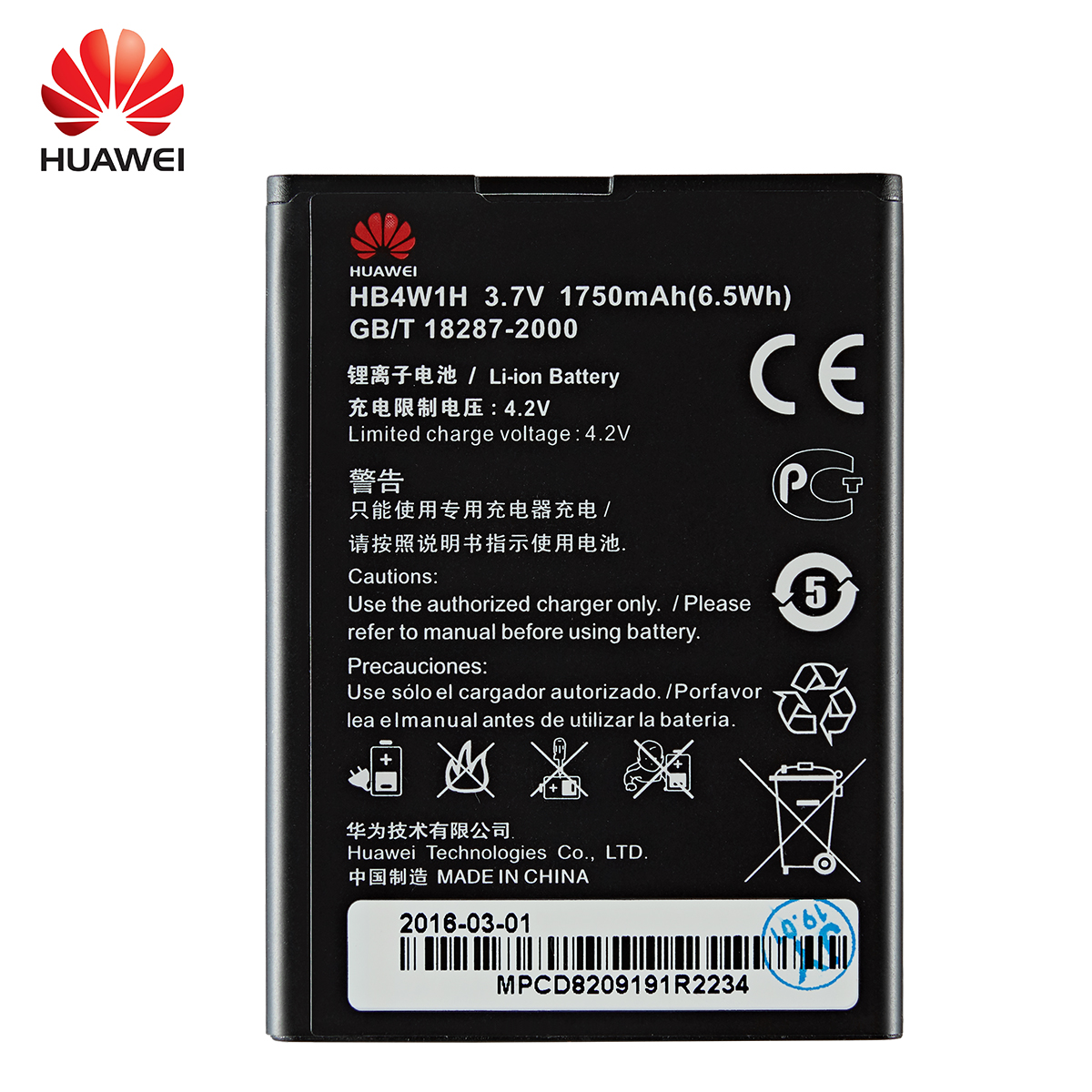 100% batteria originale HB4W1H HB4W1 1750mAh per Huawei Ascend G510 G520 G525 Y210 Y530 U8951 T8951 telefono Bateria