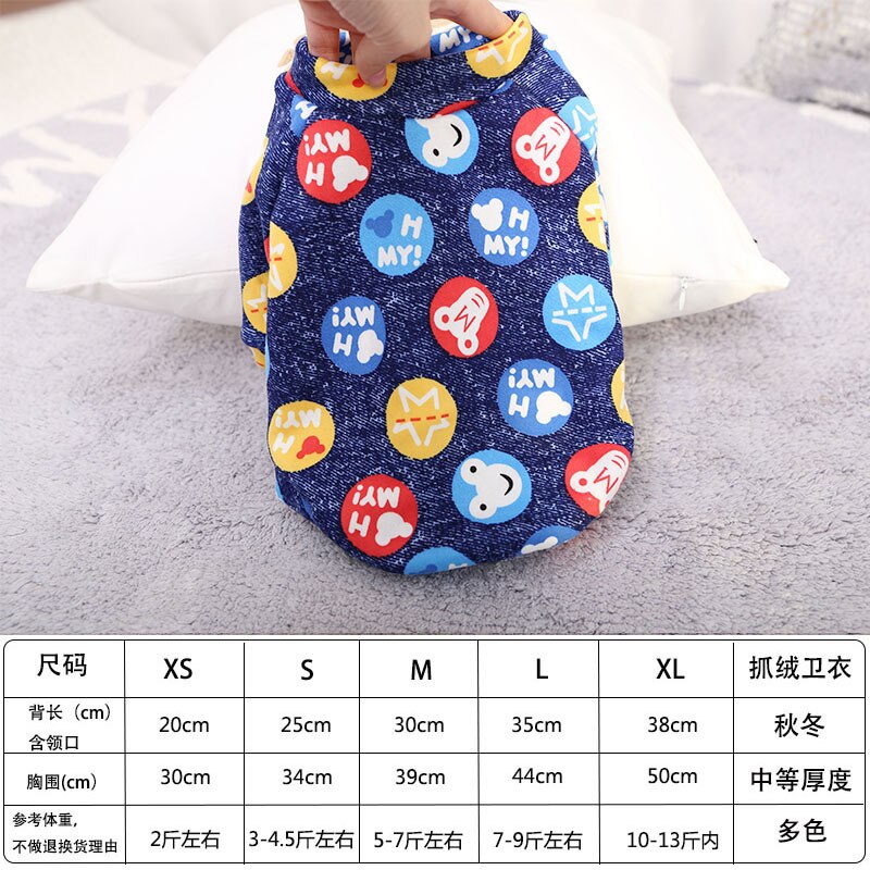 Hondentrui cartoon zachte huisdieren hondenkleding voor kleine middelgrote honden kostuum puppykleding chihuahua yorkie kat huisdier vesten: Blauw / S