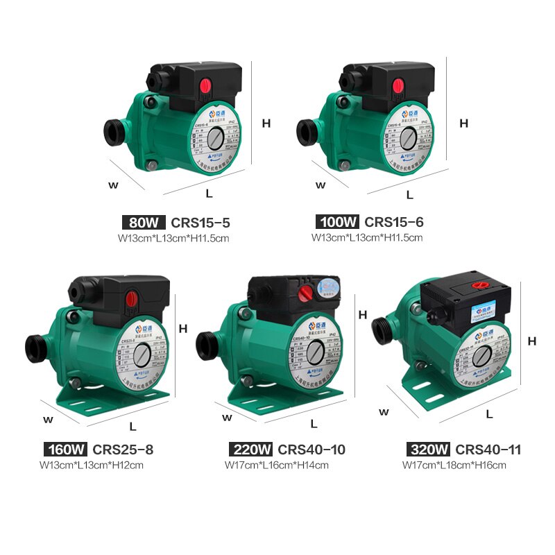 heating water circulating pump 80W 220v circulating pump mini water heater circulating pump for floor circulation water pump