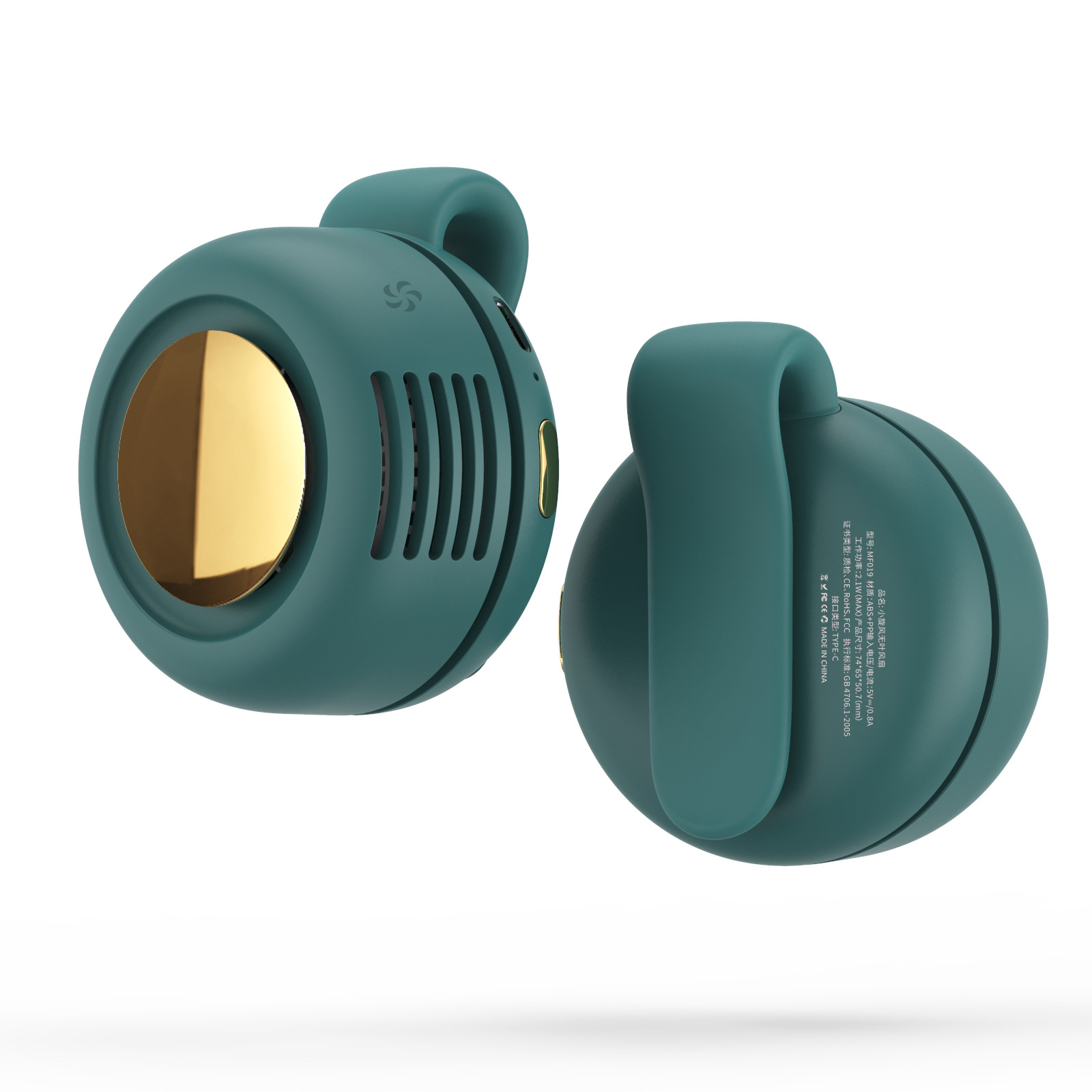 Small Whirlwind Clip Waist Neck Clip Fan Portable Rechargeable Fan Quiet 3 Speeds Hands-Free 2 in 1 Waist Clip Bladeless Fan: green