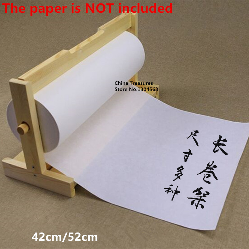 Chinese Xuan Papier Rolhouder