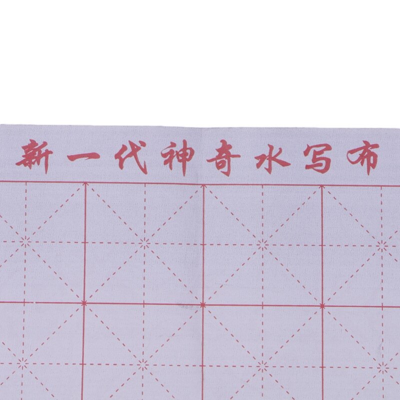 Tapete mágico de tela para escritura, tapete con tapa de agua para cuaderno que practica caligrafía china, 37MF