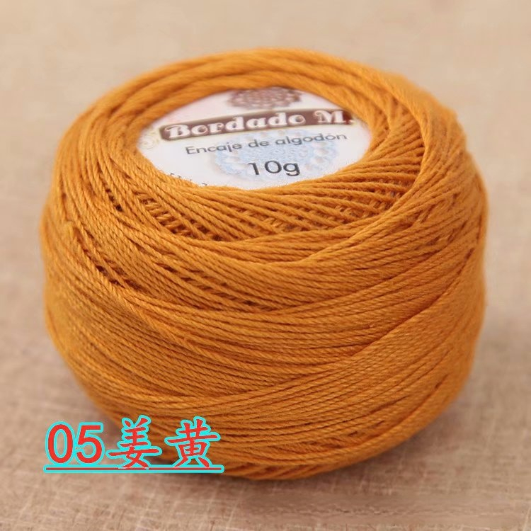 Lace Thread 50g/ball 2ply DIY Colorful Thin Lace Yarn Crochet Yarn 100% Cotton Yarn Hand Knitting Thread Sewing Machine Line: Ivory