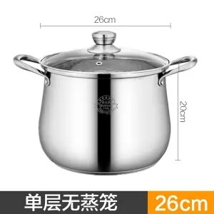 Soup Pot Thick 304 Stainless Steel Pot Large Capacity Double Bottom Noodle Pot Porridge Pot Cooker Universal High Soup Pot: 26cm single layer